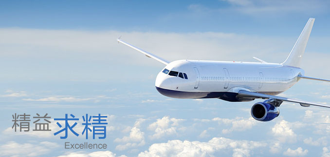 长荣、中海、中远合作推出新东盟航线